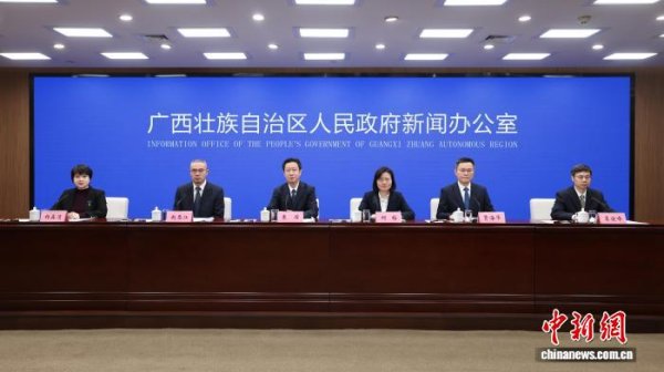 现在股票配资什么公司比较好 “十四五”广西工业呈跨越发展 规上工业总产值剑指2.7万亿元